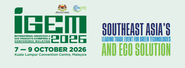 IGEM 2026 Header Banner